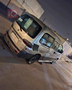 هيونداي ستار اكس